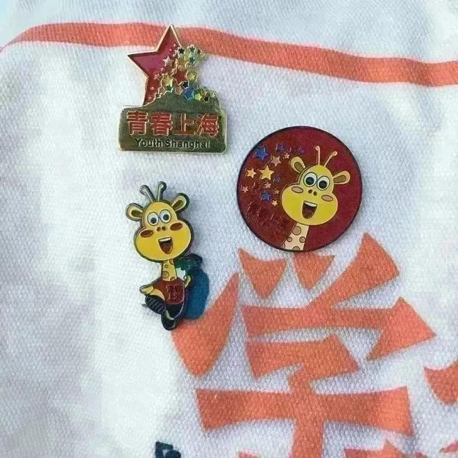 海人假期纷纷打卡这些地方只为了AG旗舰厅娱乐平台销售火爆！上(图2)
