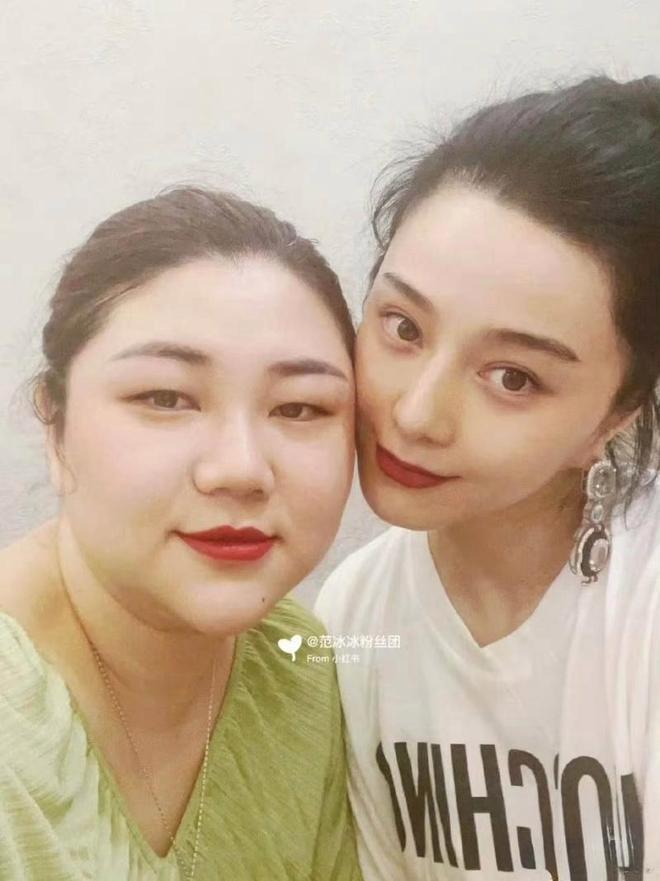 ！杨天真最新公开！瘦到连样子都变了AG旗