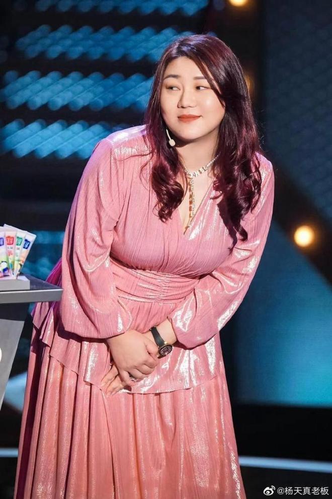 ！杨天真最新公开！瘦到连样子都变了AG旗舰厅app减肥是惊人的整容术(图4)